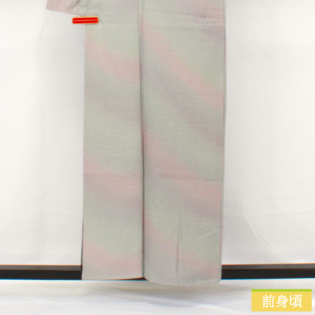 Komono Silk, Length 156.5cm, Sleeve-to-shoulder 63.5cm, Lined, Gradated Dye, Single Crest (Maru ni Dakimyoga), Rank A, Gradation Tone, 1115004783399