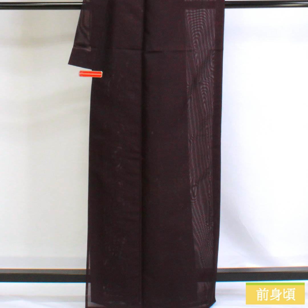 夏物 ポリエステル 色無地 Sランク 身丈164cm 裄丈65cm 二人静色（ふたりしずかいろ） 一つ紋 五三桐 洗える着物 絽 紫系 1132002962420