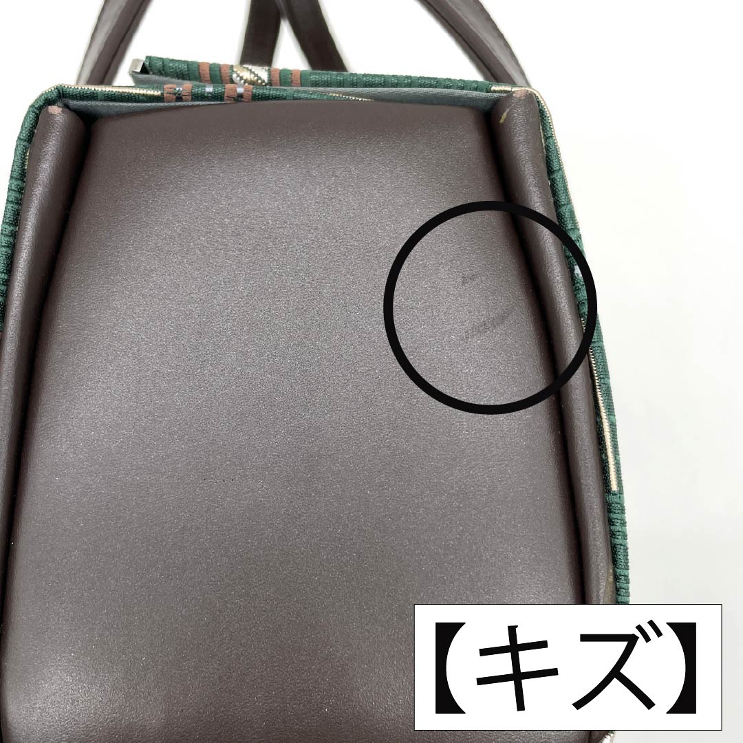 (Like New) Casual Japanese Bag, New Rank, Hakata Ori Okura Orimono Seinosuke Rikyu Bag, Green, 113900110119