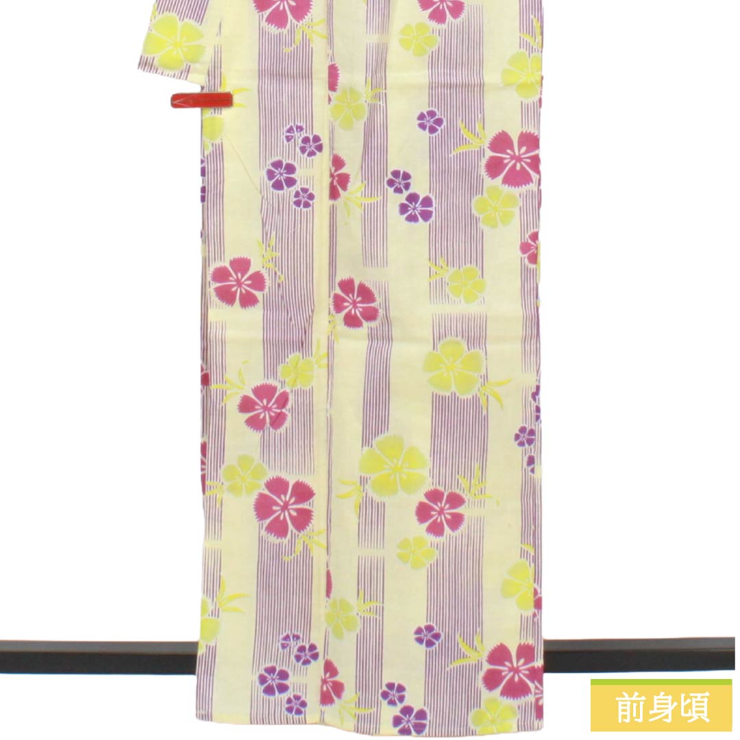 浴衣 木綿 Sランク 身丈162cm 裄丈65.5cm 淡黄蘗色（うすきはだいろ） 縞 秋桜 型染 単衣 黄系 1118007022423