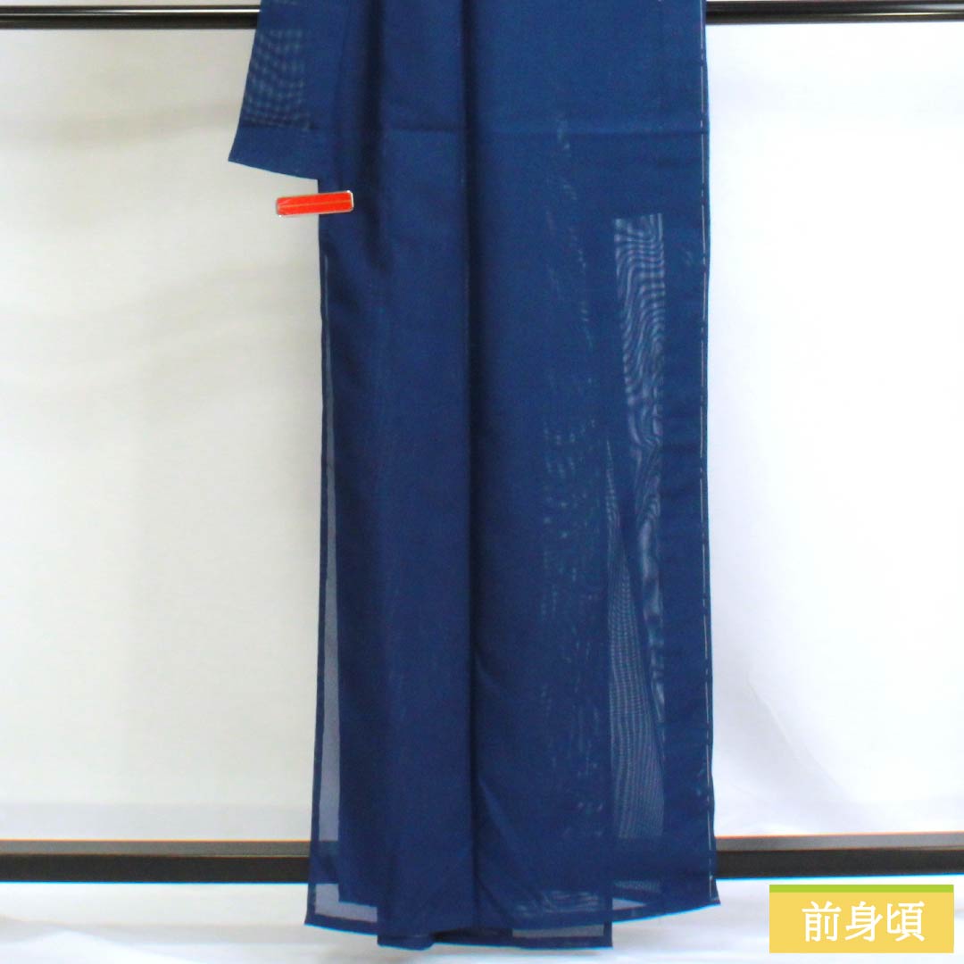 夏物 ポリエステル 色無地 Sランク 身丈161.5cm 裄丈65cm 紺青色（こんじょういろ） しつけ糸付き 洗える着物 絽 青系 1132002992417