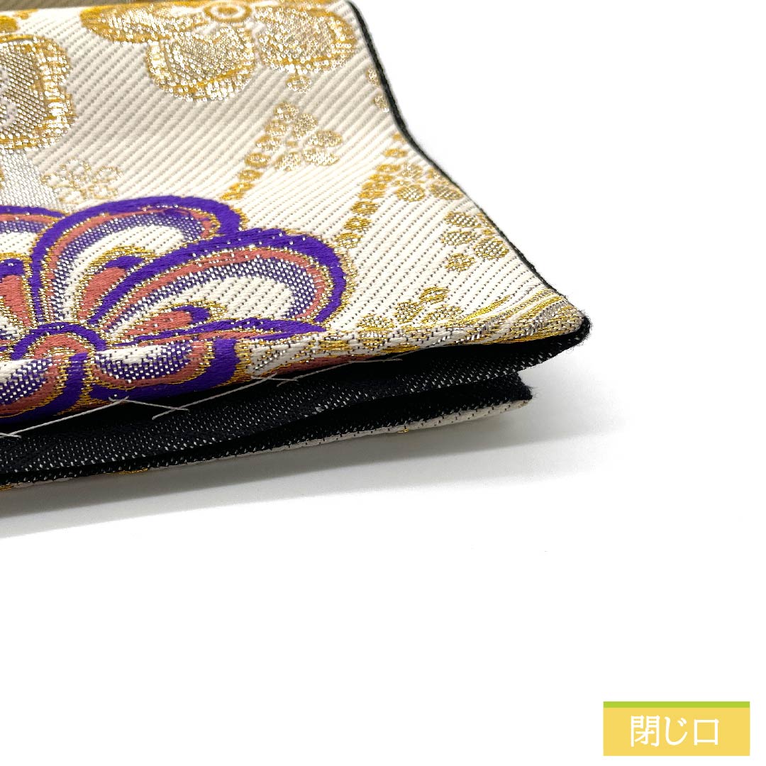 Fukuro Obi, Pure Silk, Gold, Twisted Plum and Cherry Blossom, Length 450cm, A Rank, Six-way, Formal, Gold, 1123011483421