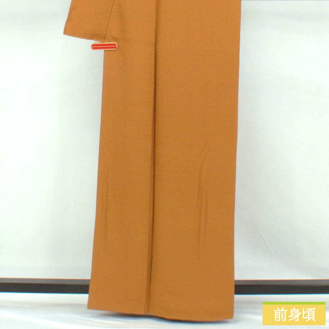 Solid-colored silk kimono, S-rank, length 163cm, sleeve length 66cm, gold yellow (Chinhuang-iro) color, one crest, five-three paulownia pattern with a circle, plain kimono, lined, orange, product number 1114002522426
