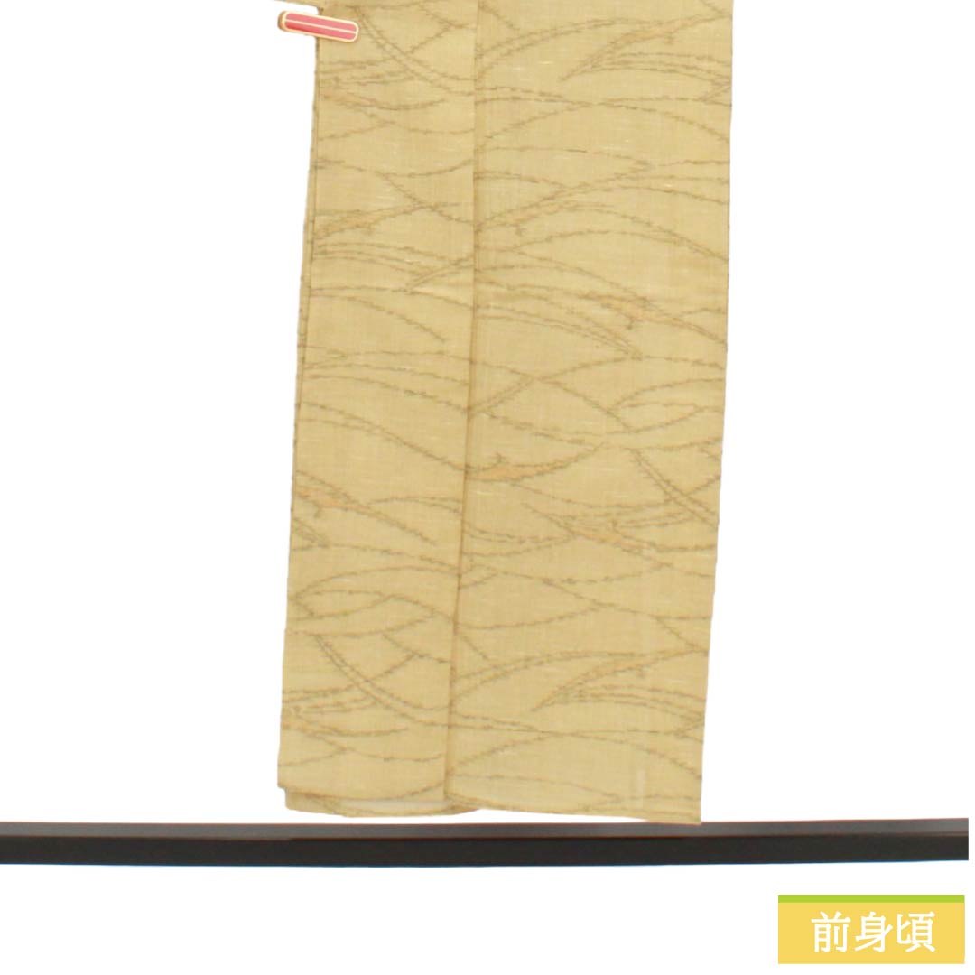 夏物 麻 紬 Sランク 身丈151cm 裄丈61.5cm 淡黄蘗色（うすきはだいろ） 抽象模様 縮風 紗 ベージュ系 1132004672225