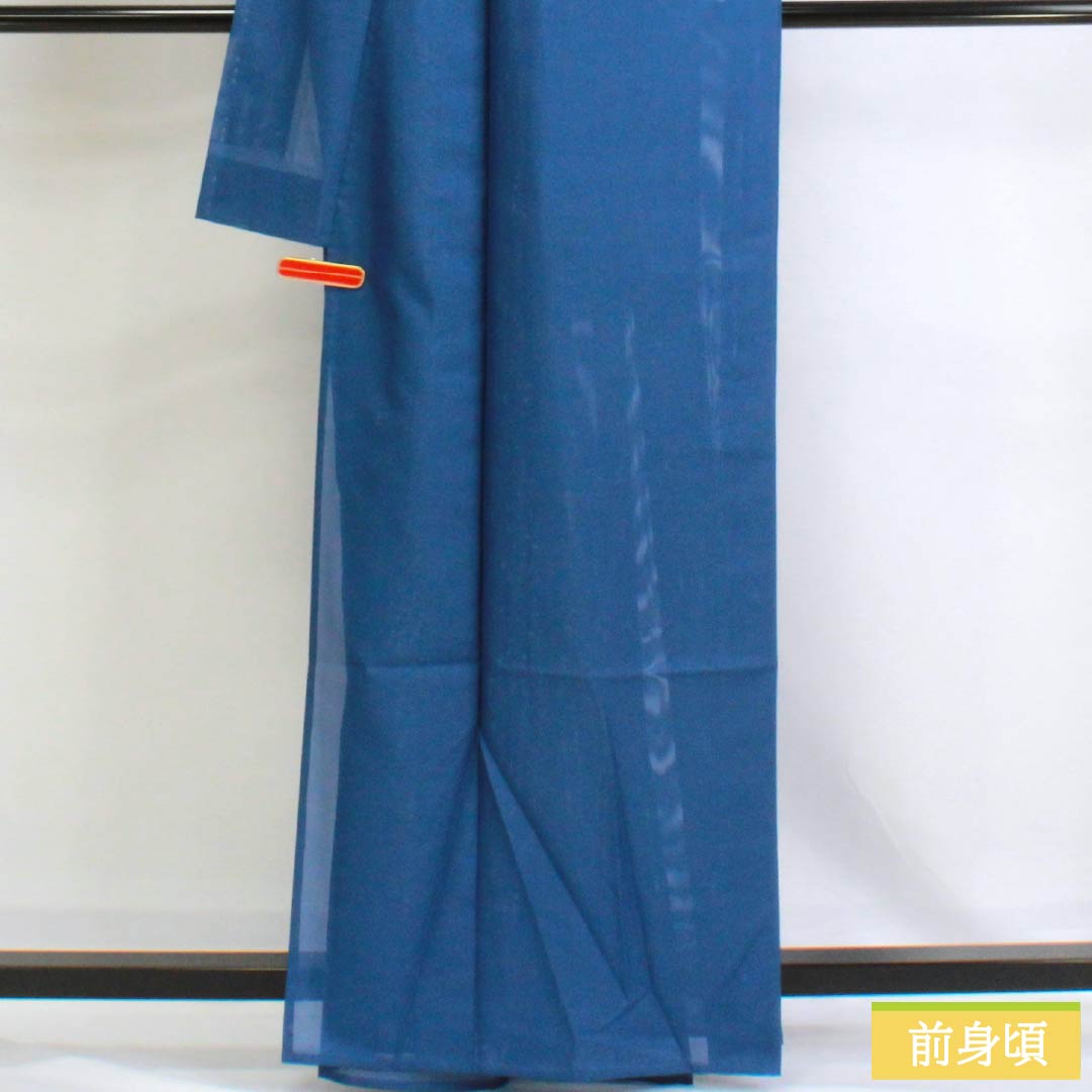 夏物 ポリエステル 色無地 Sランク 身丈164cm 裄丈65cm 紺碧色（こんぺきいろ） 洗える着物 絽 青系 1132002912417