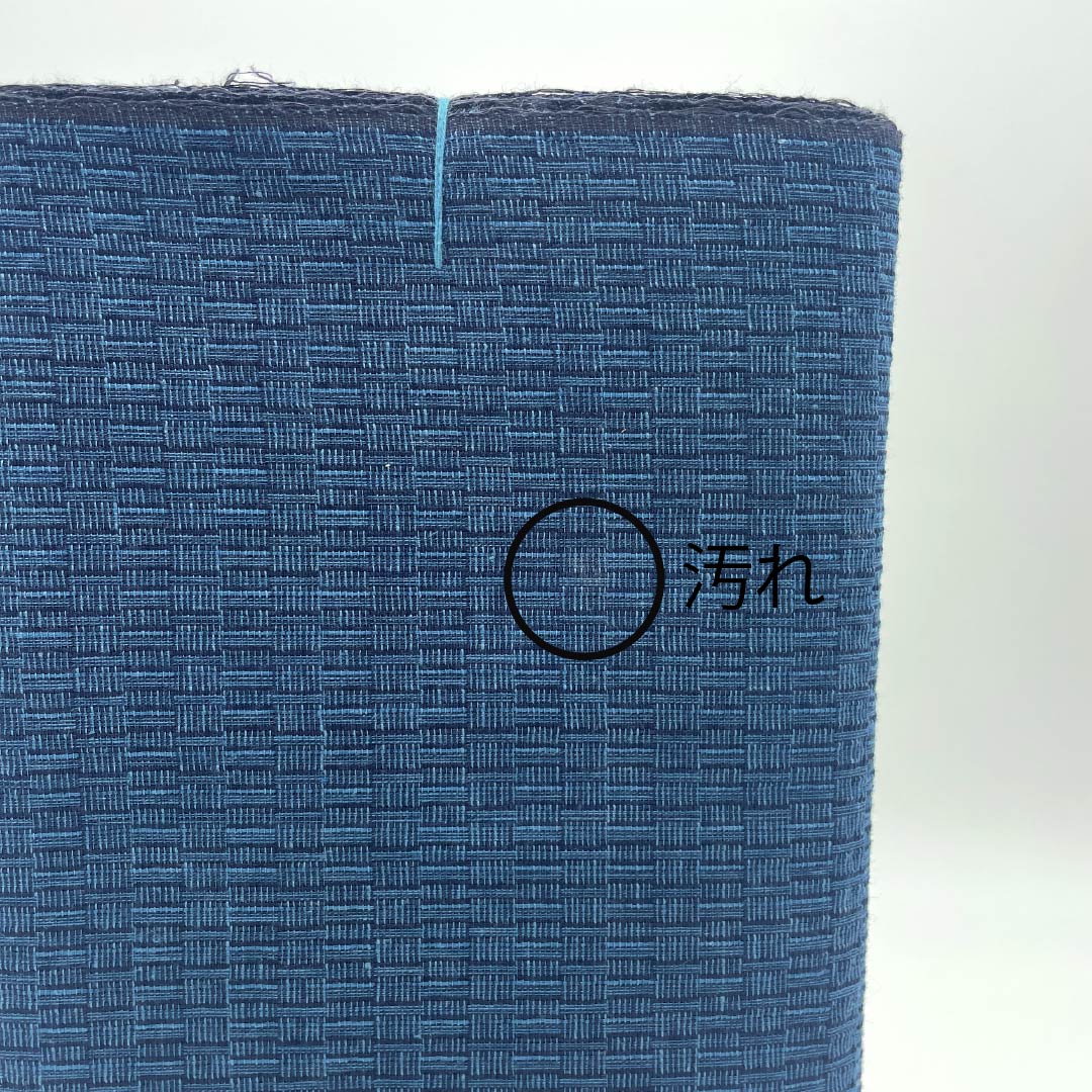 反物 浴衣 木綿 阿波しじら 重要無形文化財 正藍染 紺鉄色（こんてついろ） Aランク 青系 1130000873917