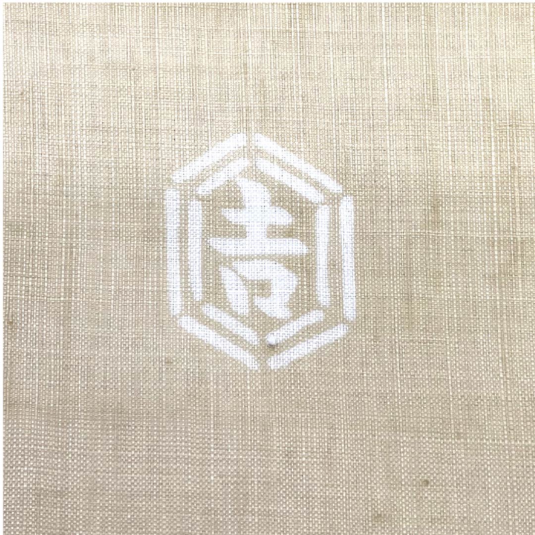 名古屋帯 東京白茶色 京紅型 栗山工房 月下美人 帯丈371cm 麻 Sランク ポイント柄 カジュアル ベージュ系 1124005142325  名古屋仕立て