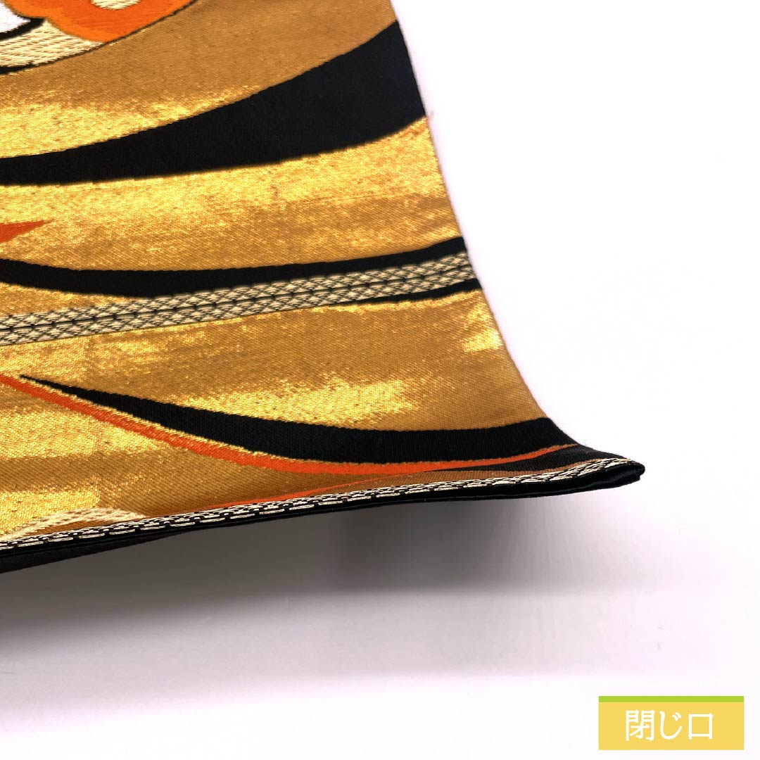 Formal, pure silk obi for furisode (long-sleeved kimono), featuring a tsumuage noshi (strap) and a Hosohana (flower) and butterfly design, length 414cm, S rank, six-fold, black, 1123014552310