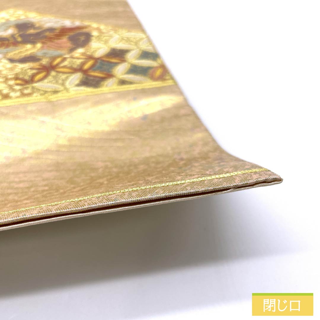 袋帯 正絹 乙女色（おとめいろ） 留袖用 扇面 七宝 宝相華 帯丈442cm Sランク 六通 フォーマル ピンク系 1123013372313