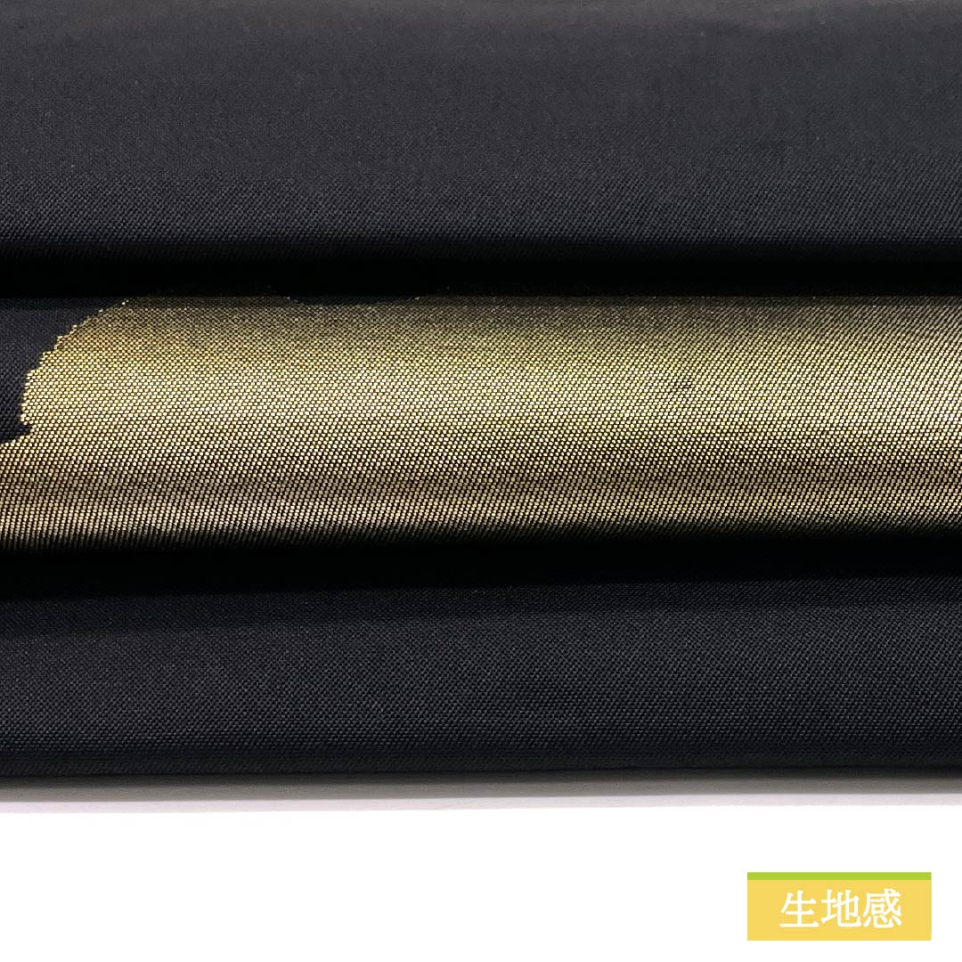 Nagoya obi, pure silk, gold leaf, pine, snowflake, obi length 362cm, S rank, point pattern, semi-formal, black, 1124006922310, Nagoya style