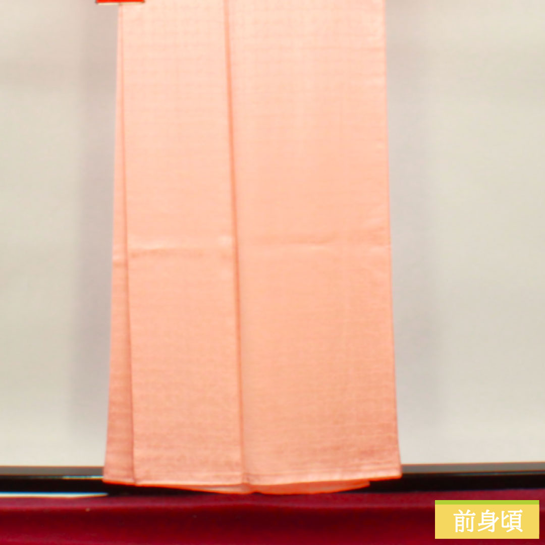 色無地 正絹 身丈154.5cm 裄丈63cm 東雲色（しののめいろ） 抽象模様 一つ紋 花菱 袷 Sランク ピンク系 1114001372213