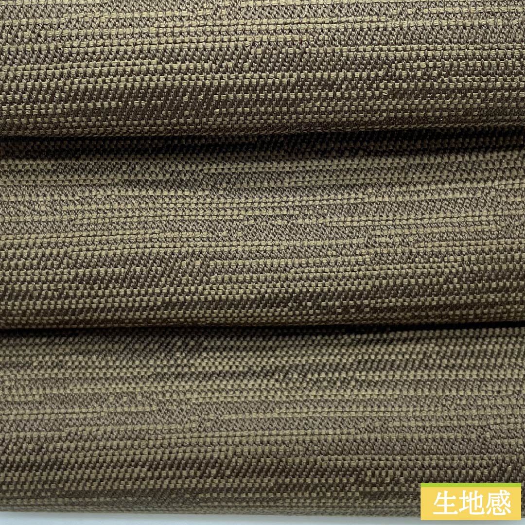 （未仕立）角帯 正絹 苦色（にがいろ） 幾何学模様 帯丈368cm 幅9cm Aランク 茶系 1134000253914