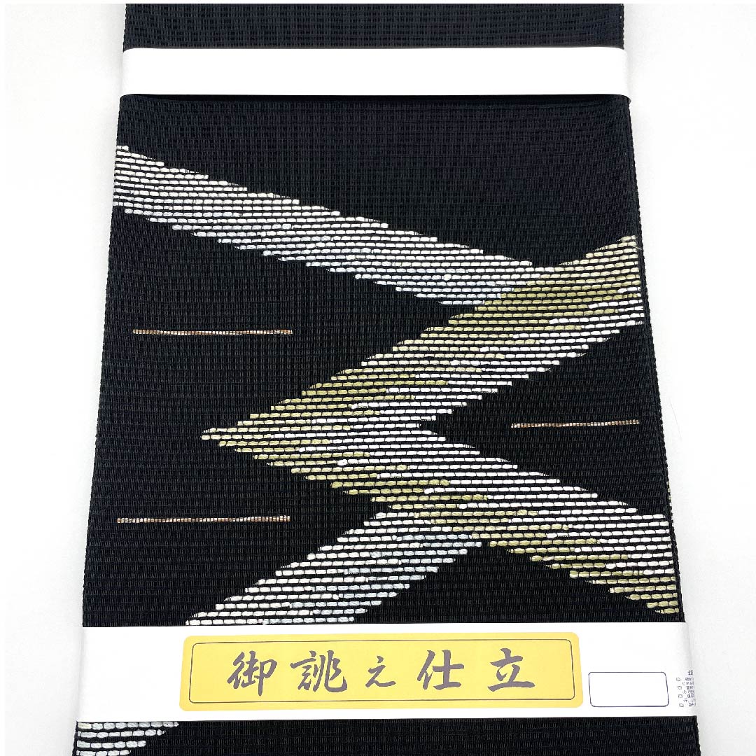 （新品未使用品）袋帯 夏帯 黒色 幾何学模様 夏物 帯丈442cm 正絹 NEWランク ポイント柄 セミフォーマル 黒系 1123008471310