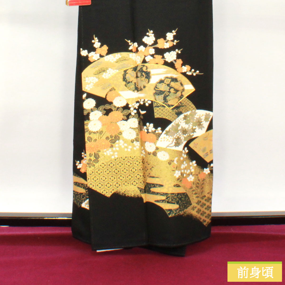 Black formal kimono, pure silk, length 161cm, sleeve length 67cm, lined, Kyoto Yuzen, auspicious pattern, five crests, S rank, five crests, black, 1111001272410