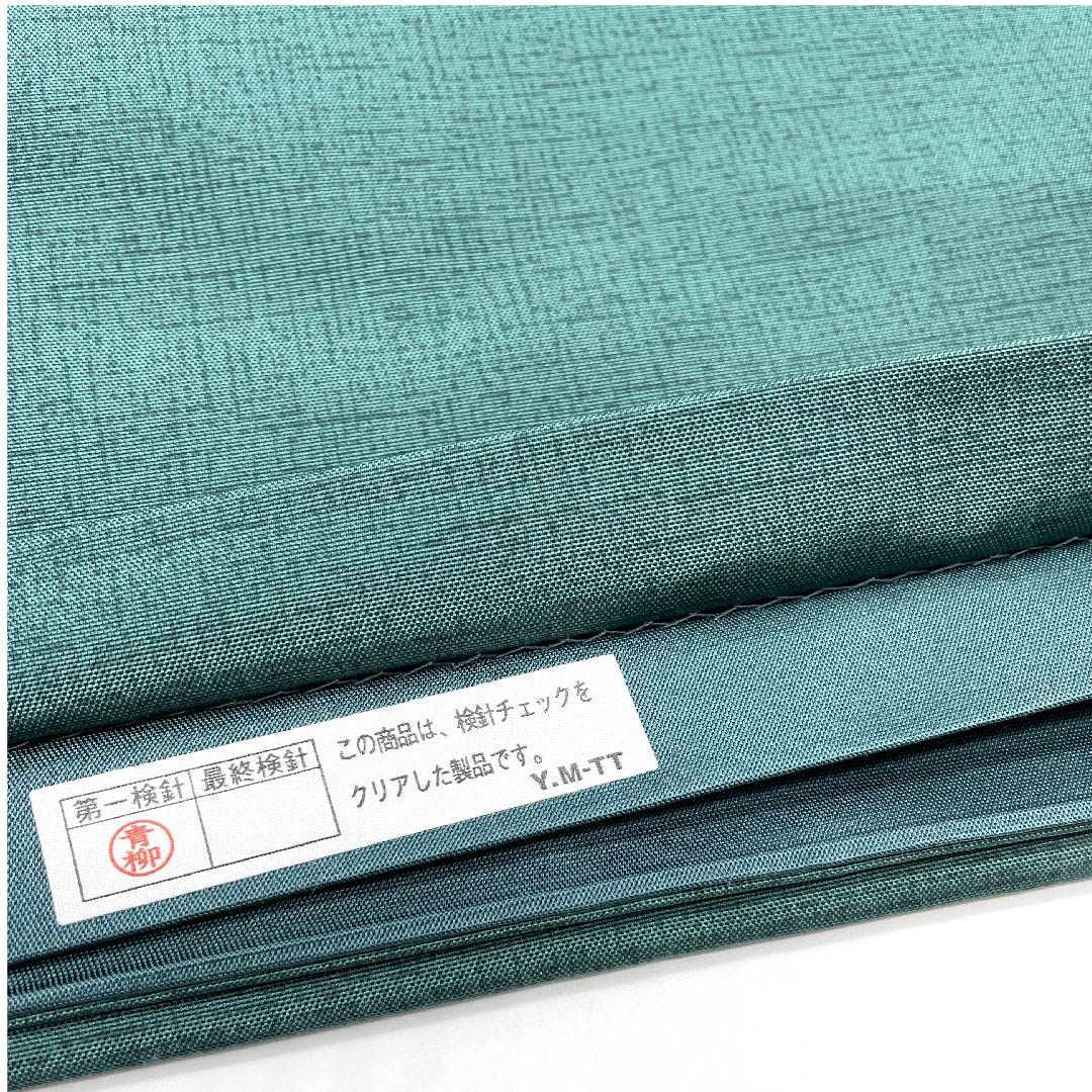 Fukuro Obi Deep Indigo Color Daisetsuzan Dyed Obi Length 450cm Pure Silk A Rank Point Pattern Semi-Formal Green 1123005883319