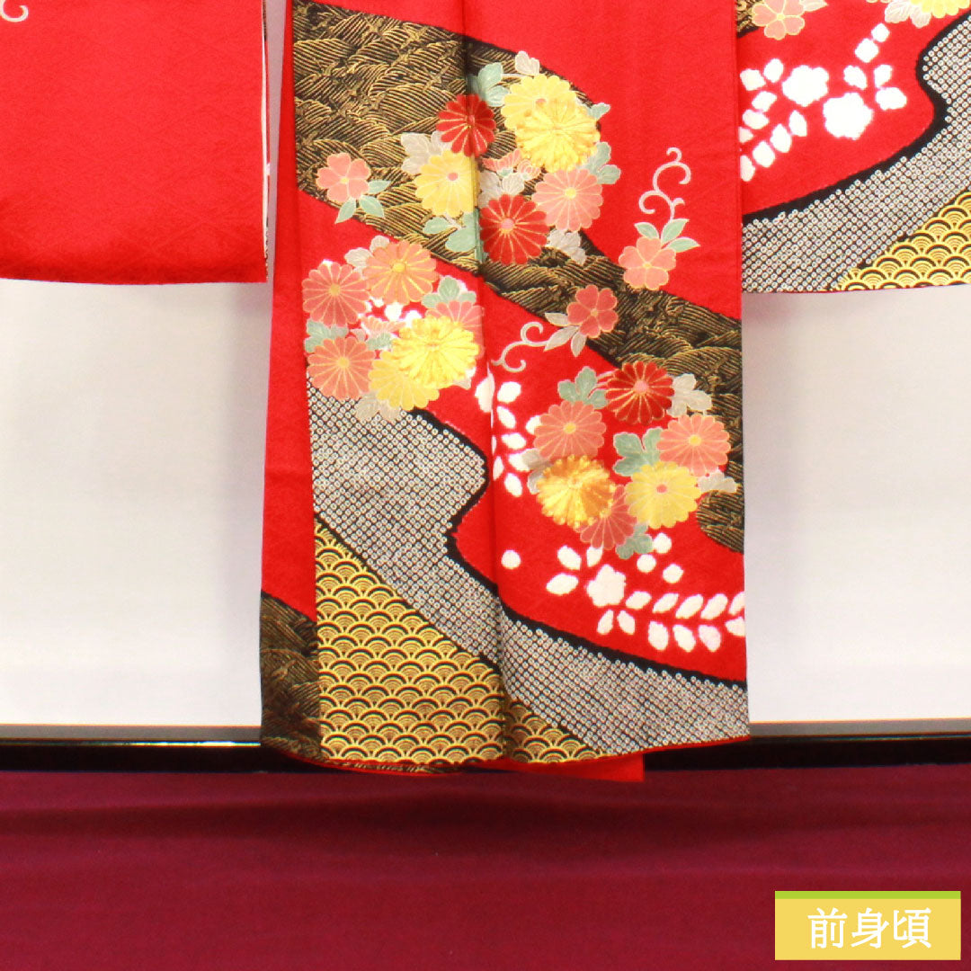 Furisode, pure silk, length 154.5cm, sleeve length 66cm, lined, Turkish red, Kyoto Yuzen, chrysanthemum, A rank, red, 1113001983212