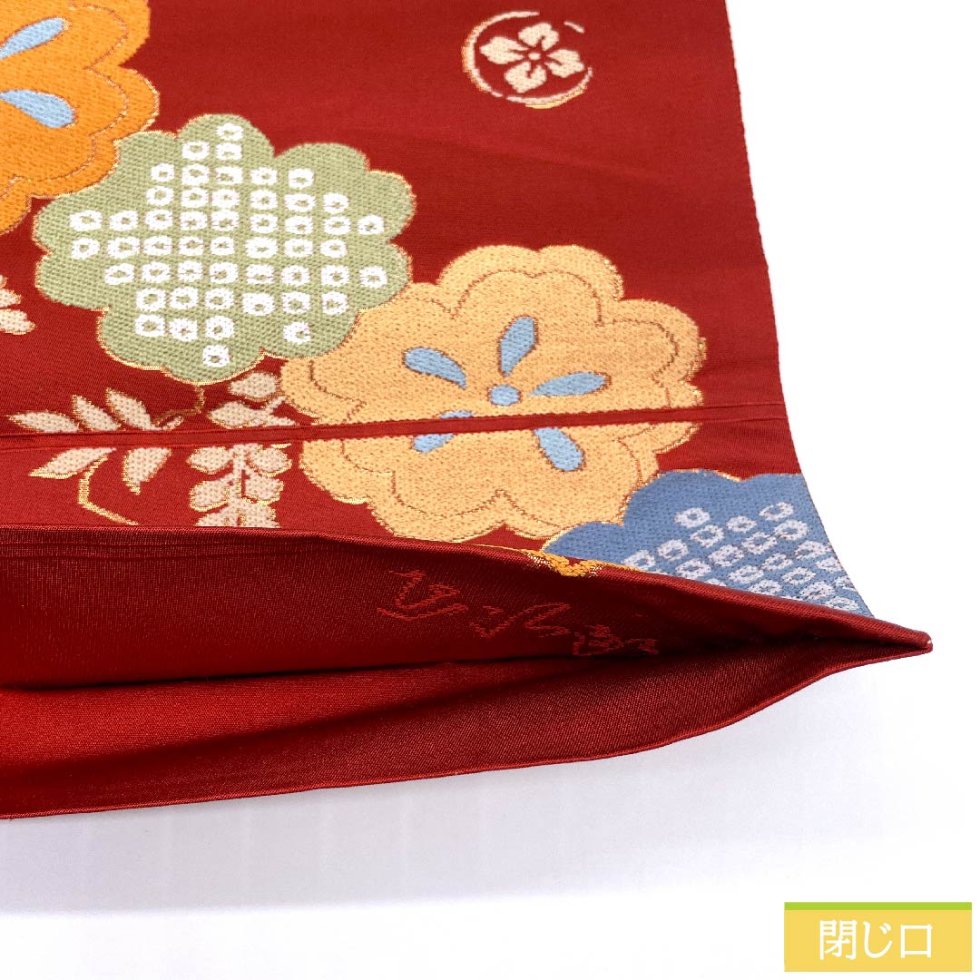 Fukuro Obi (Bag) in Red Silk (Momiiro) Classical Pattern, Floral Pattern, Length 434cm, Pure Silk, S Rank, Six-way, Casual, Red, 1123009682312