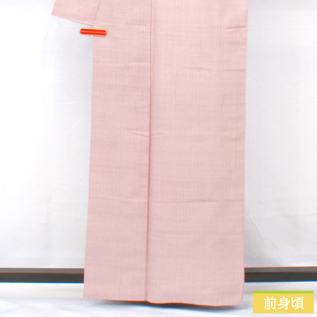 Plain color, pure silk, length 163cm, sleeve length 64cm, pale white, pongee, one crest, medium shade, five-three paulownia, lined, S rank, purple, 1114001812420