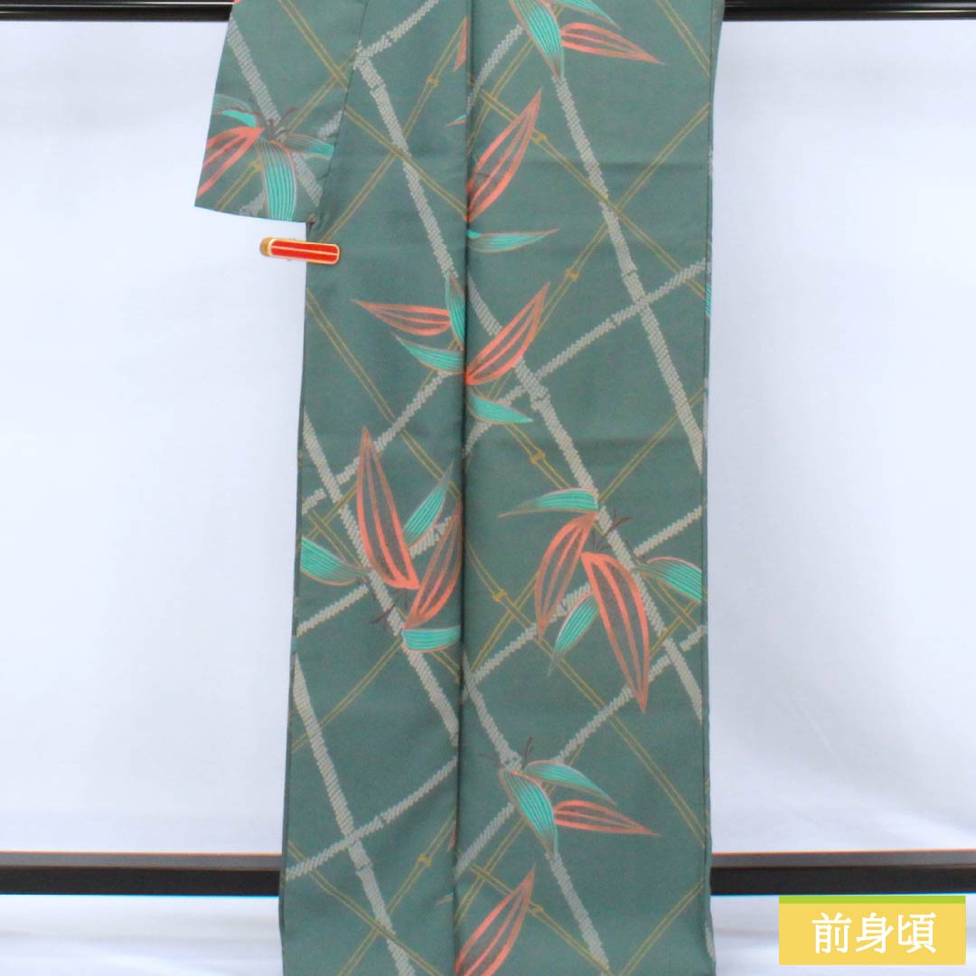 小紋 ポリエステル Aランク 身丈166.5cm 裄丈66cm 袷 湊煤竹色（みなとすすたけいろ） 竹 洗える着物   緑系 1115007453519