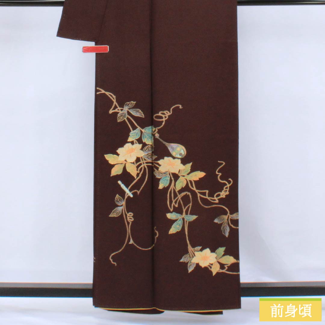 訪問着 正絹 Aランク 袷 身丈157.5cm 裄丈62cm 臙脂墨色（えんじずみいろ） 縫い紋 五三桐 金彩友禅 不破充博 琵琶 茶系 1112006193314