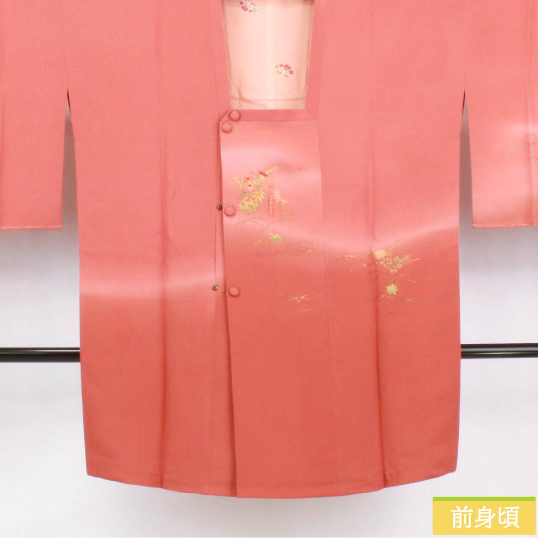 道行コート 正絹 Sランク 身丈88.5cm 裄丈68cm 紅唐色（べにとういろ） 刺繍 金彩加工 花 袷 赤系 1117001212912