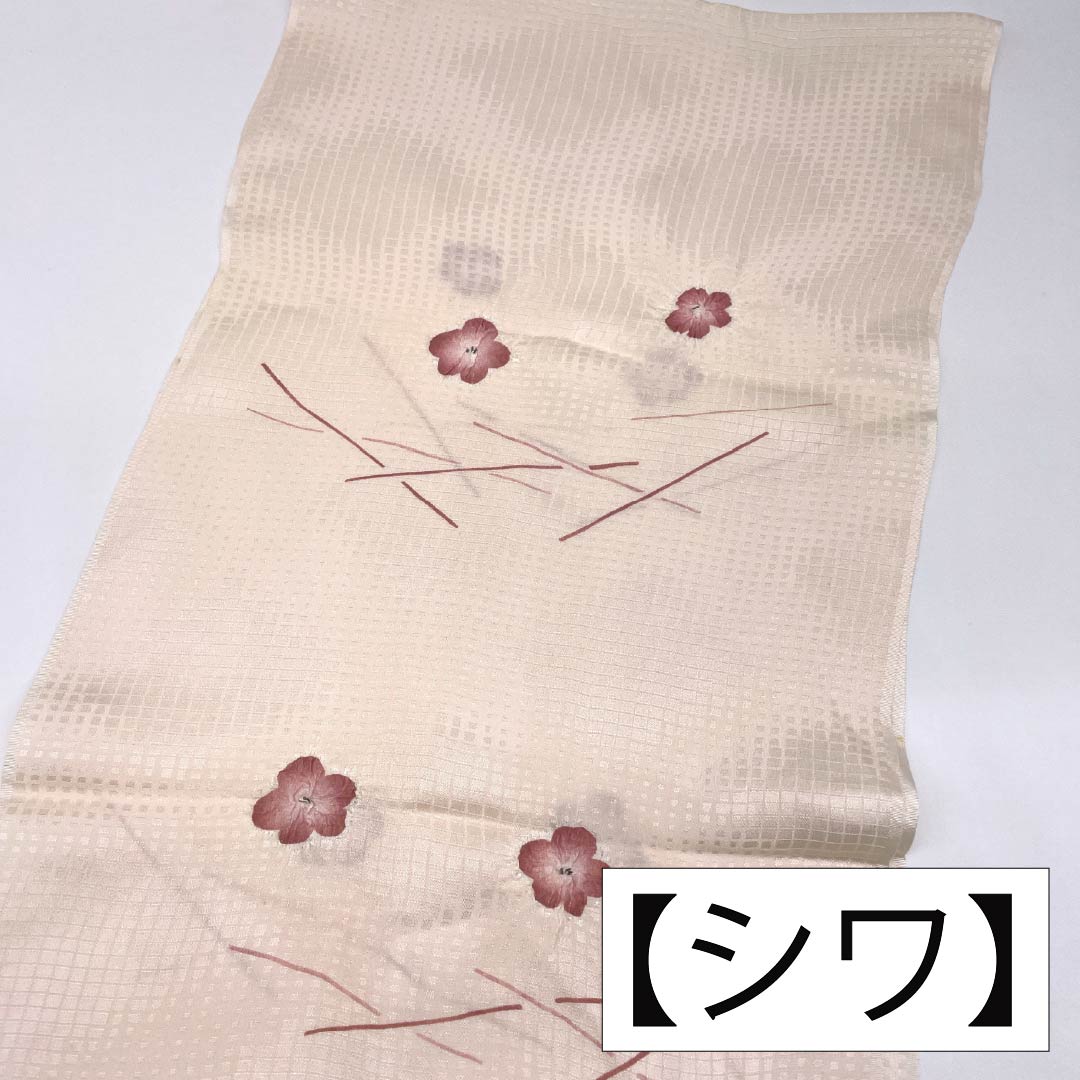 帯揚げ 正絹 Sランク セミフォーマル 薄肉色（うすにくいろ） 部分絞り 梅 長さ約174cm 幅約28cm ピンク系 1136002952913