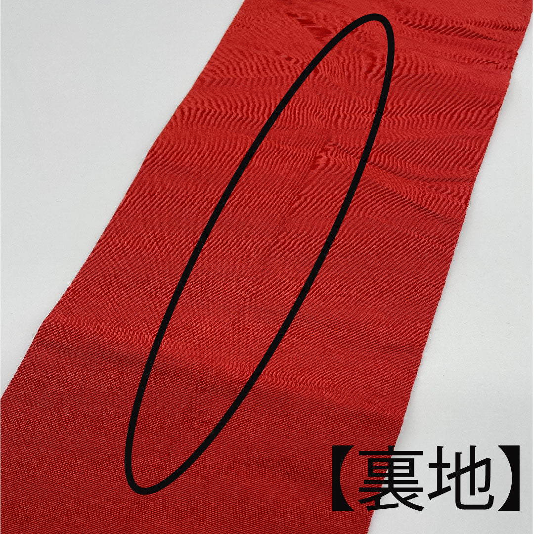 Half-width obi, striped, obi length 348cm, pure silk, red, A rank, 1125000143912