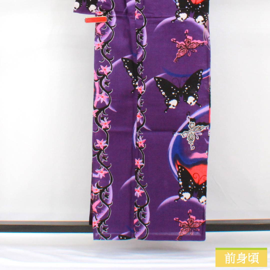 浴衣 木綿 身丈158.5cm 裄丈65cm Sランク 単衣 紫系 紫色（むらさきいろ） 蝶 骸骨 1118005372320