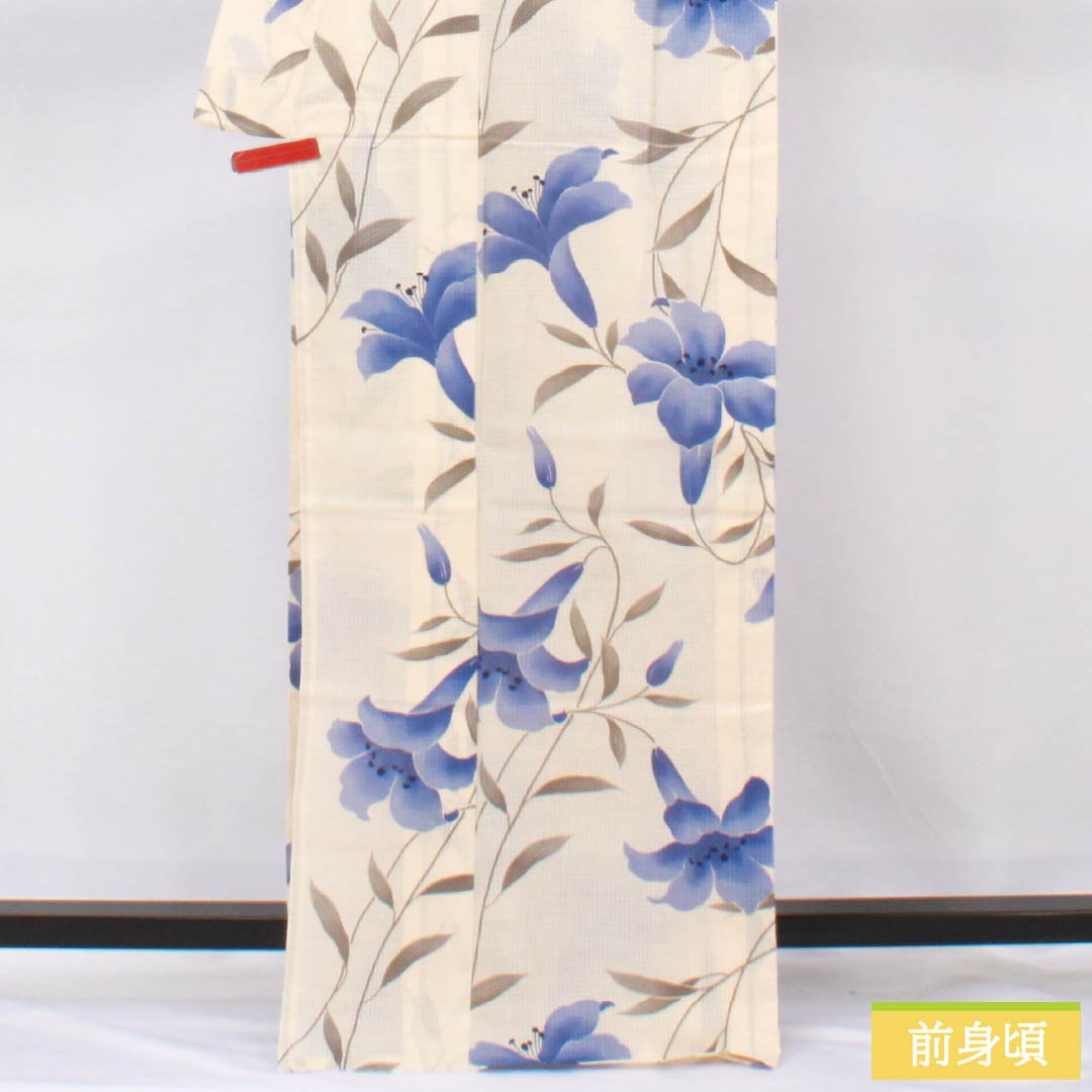 Cotton Yukata, Length 167.5cm, Sleeve Length 70cm, A Rank, Single Layer, Cream, Light Color (Usunikuro), Lily Pattern, 1118006223515