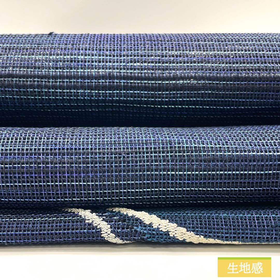 Nagoya Obi, Navy Blue (Konruriiro), Summer Obi, Wave Pattern, 379cm Long, Pure Silk, S-Rank, Pointed Pattern, Casual, Navy Blue, 1124008612318, Pine Needle Pattern
