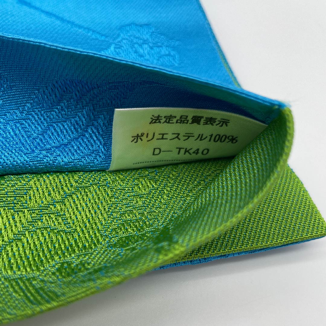 Half-width obi, polyester, indigo blue, floral and plant patterns, reversible, obi length 364cm, blue, S rank, 1125000902317