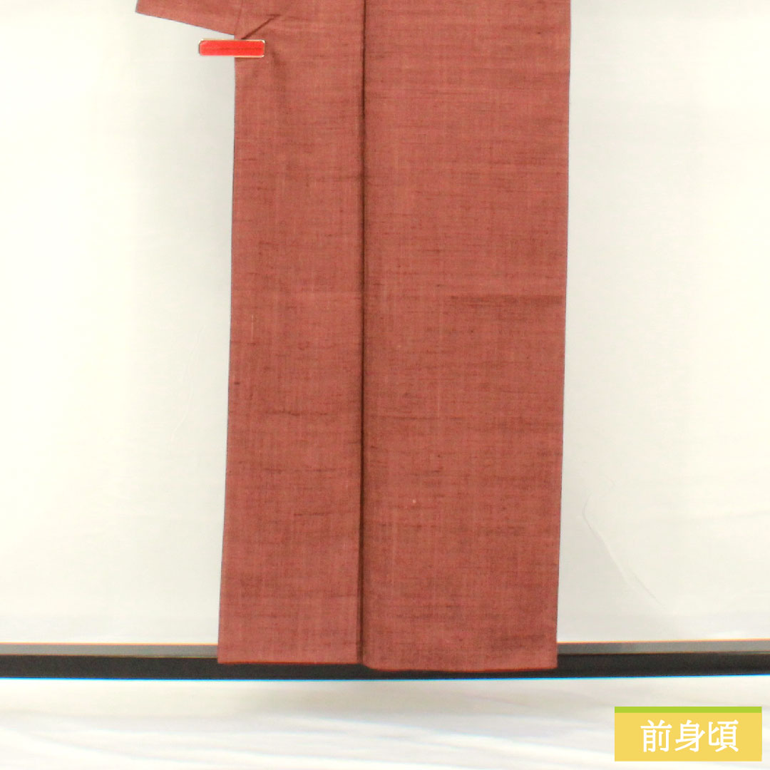 色無地 正絹 身丈155cm 裄丈62.5cm 吾亦紅色（われもこういろ） 紬地 素無地 袷 Sランク 茶系 1114002072314