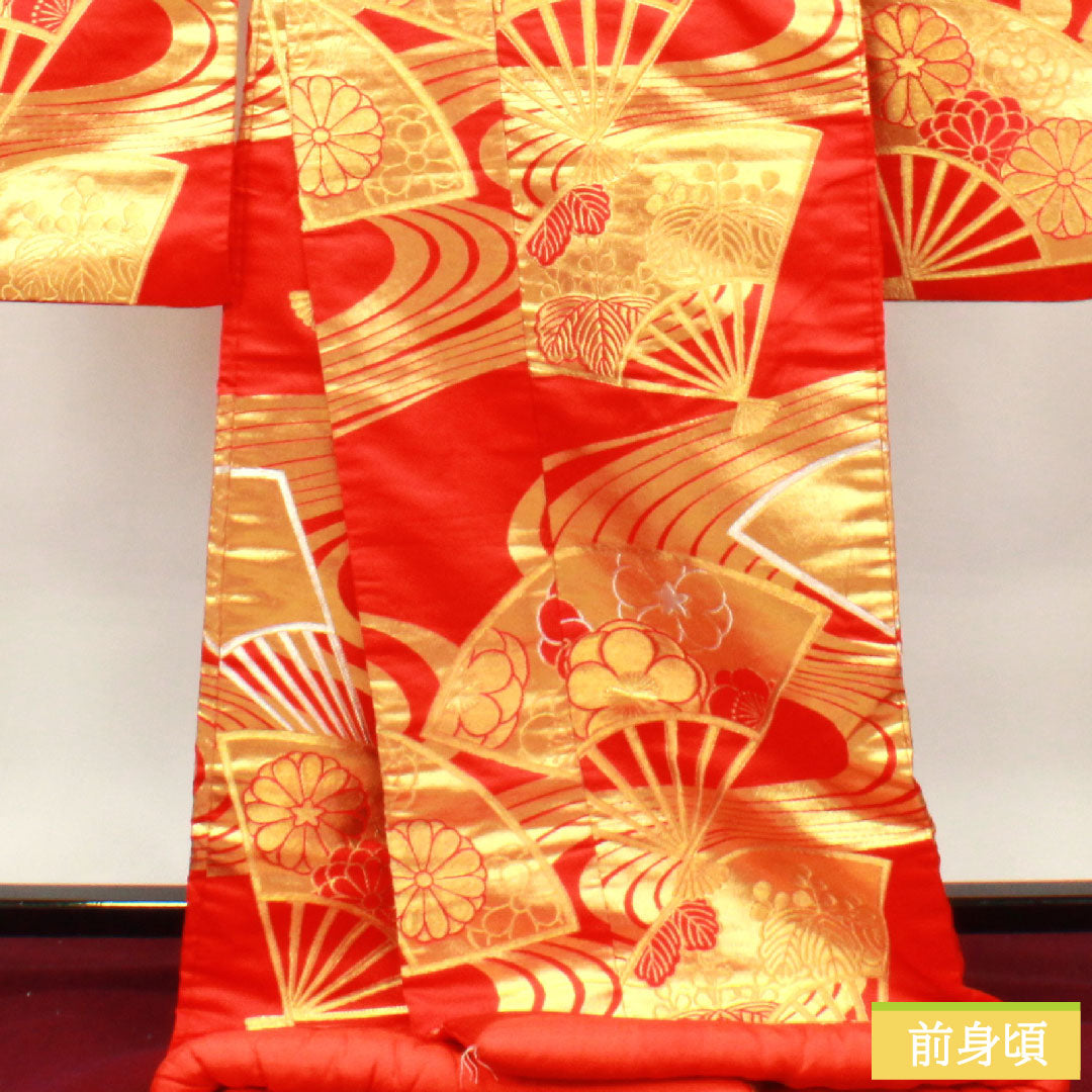 Colored uchikake, pure silk, length 187cm, sleeve length 63.5cm, fan, flowing water, auspicious motif, A rank, lined, vermilion, 1110000643916
