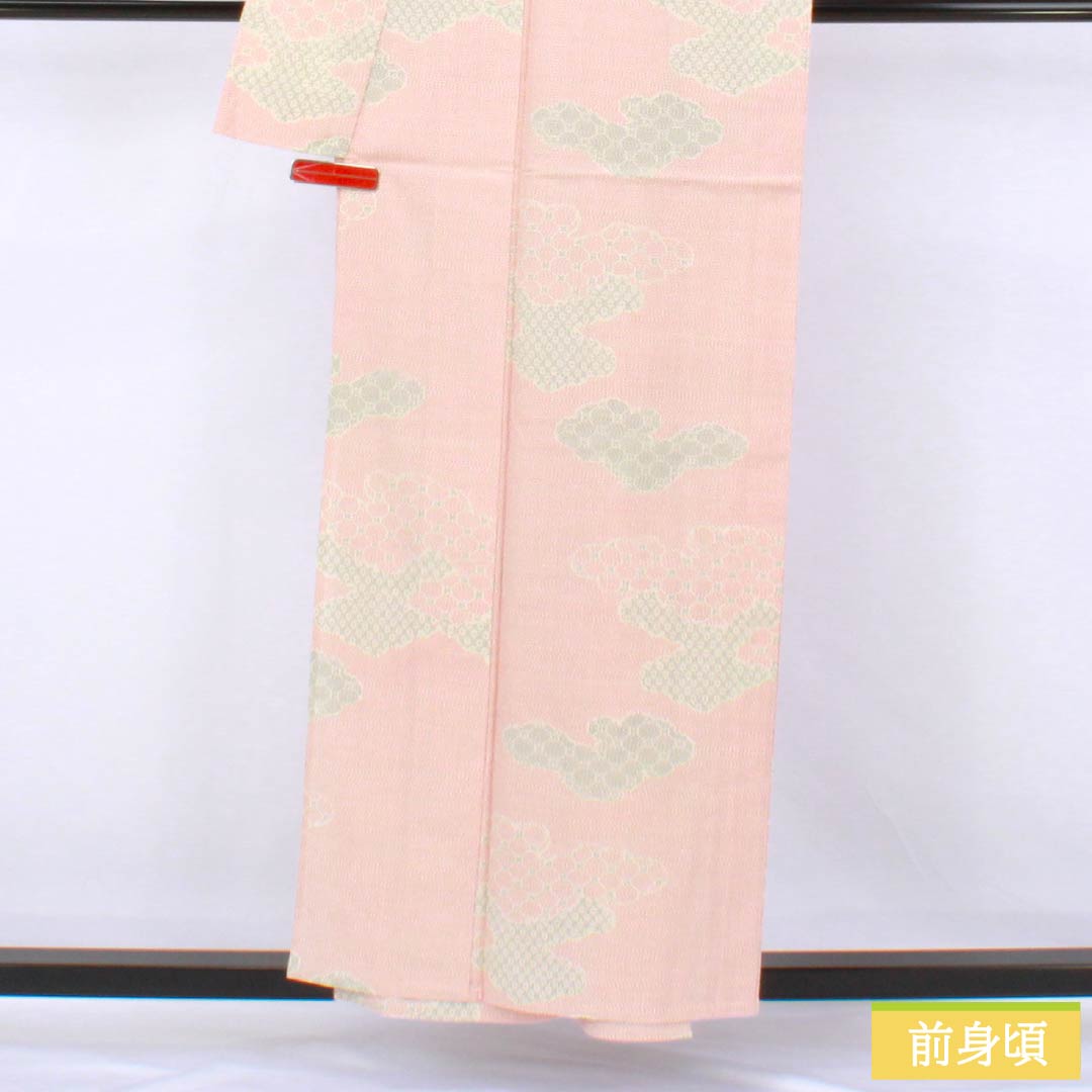 Pure silk tsumugi (pongee) kimono, Grade A, length 157.5cm, sleeve length 63cm, Shinonomeiro (cloud pattern), single layer, pink, product code: 1116004453313