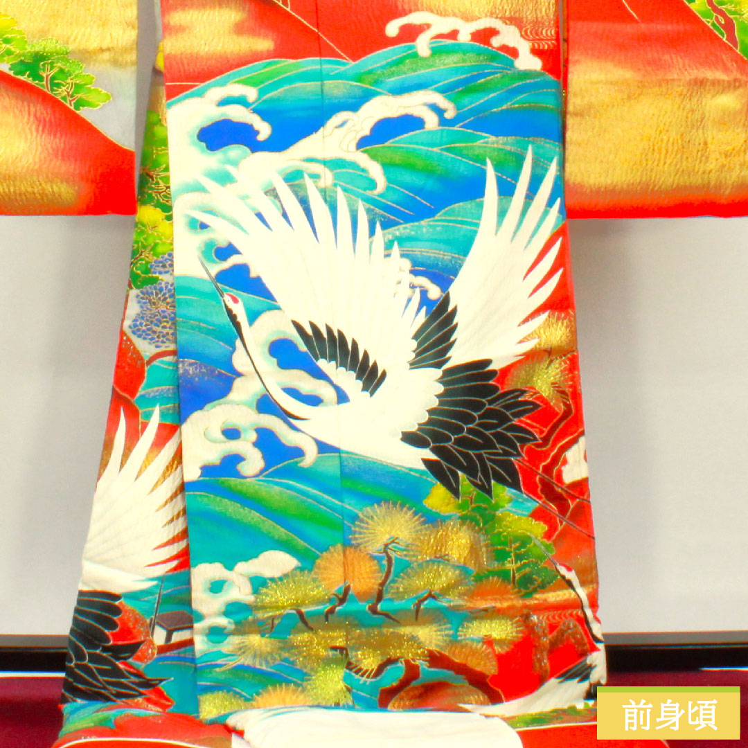 Colored uchikake, pure silk, length 194cm, sleeve length 67cm, scarlet, Kyo-Yuzen, crane, auspicious motif, S rank, lined, red, 1110000842912
