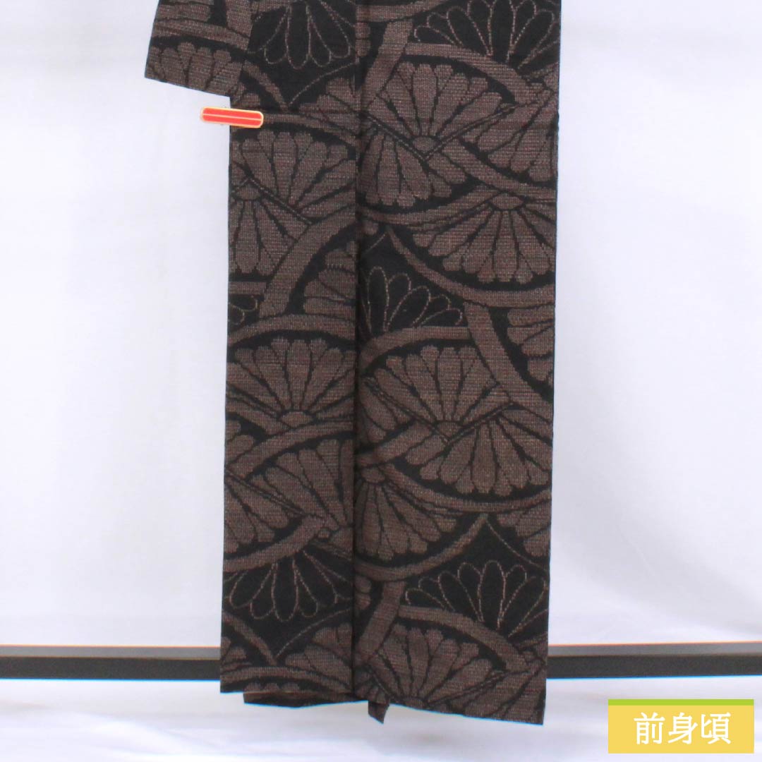 Tsumugi silk A rank length 159cm Yuki length 64.5cm Yuki Tsumugi 100-kikko chrysanthemum crest mashin tsumugi awase black 1116004893310