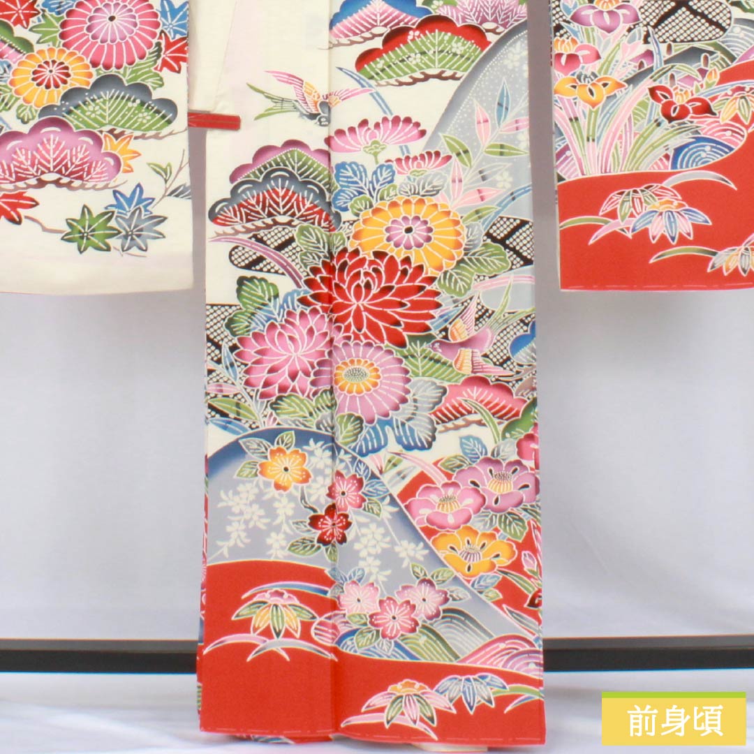 Furisode Pure Silk A Rank Length 161.5cm Sleeve-to-sleeve 65.5cm Lined Milky White Kyo Yuzen Auspicious Patterns With basting stitches White 1113002913411