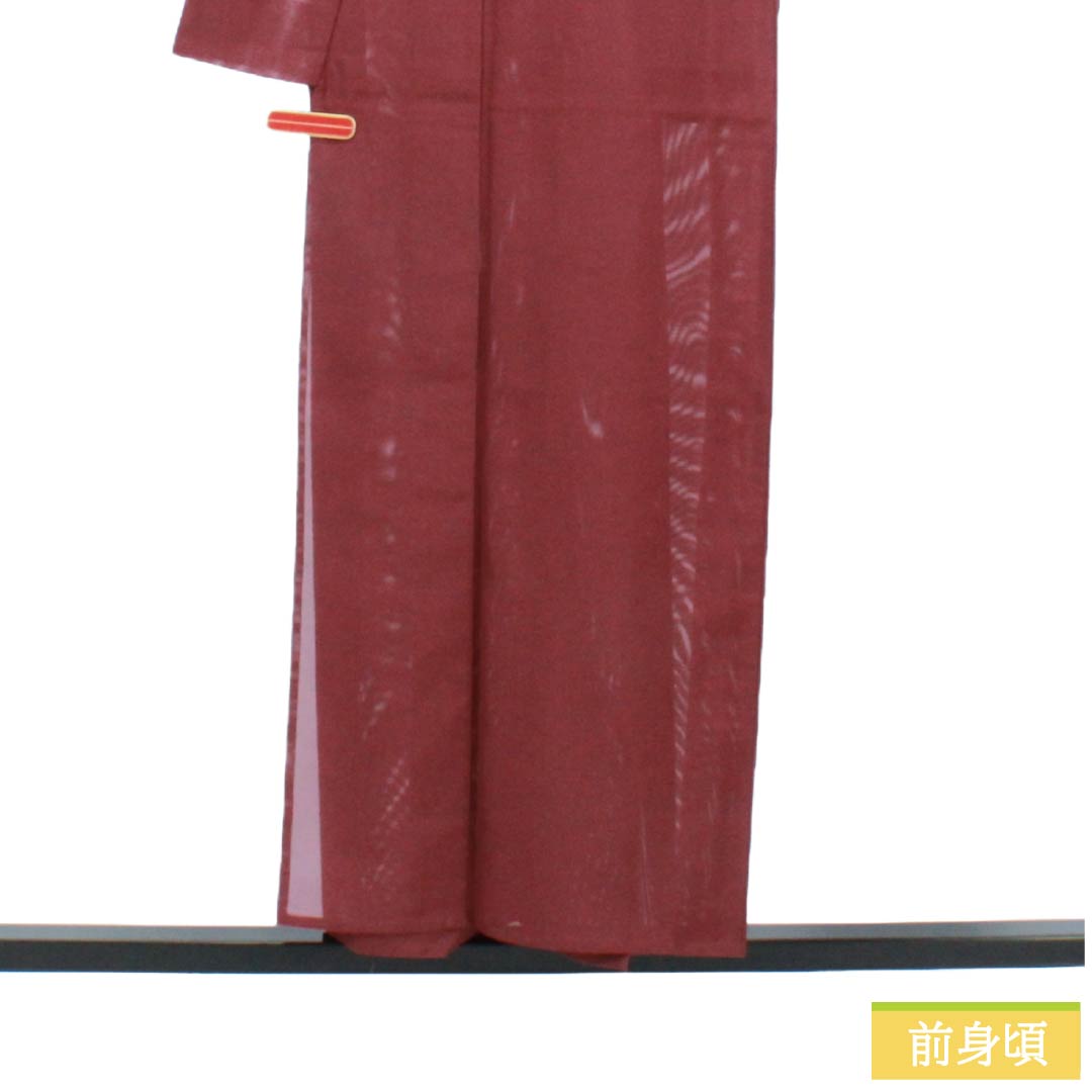 夏物 ポリエステル 色無地 Aランク 身丈154cm 裄丈65cm 蘇芳色（すおういろ） 洗える着物 素無地 絽 茶系 1132004173214
