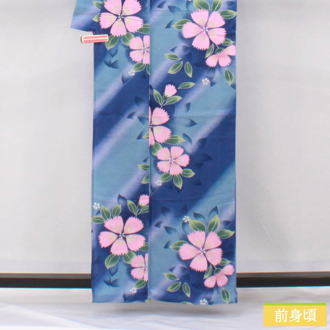 浴衣 木綿 身丈160cm 裄丈64.5cm Sランク 単衣 青系 紺瑠璃色（こんるりいろ） 勿忘草色（わすれなぐさいろ） 斜め縞 撫子 1118006232417