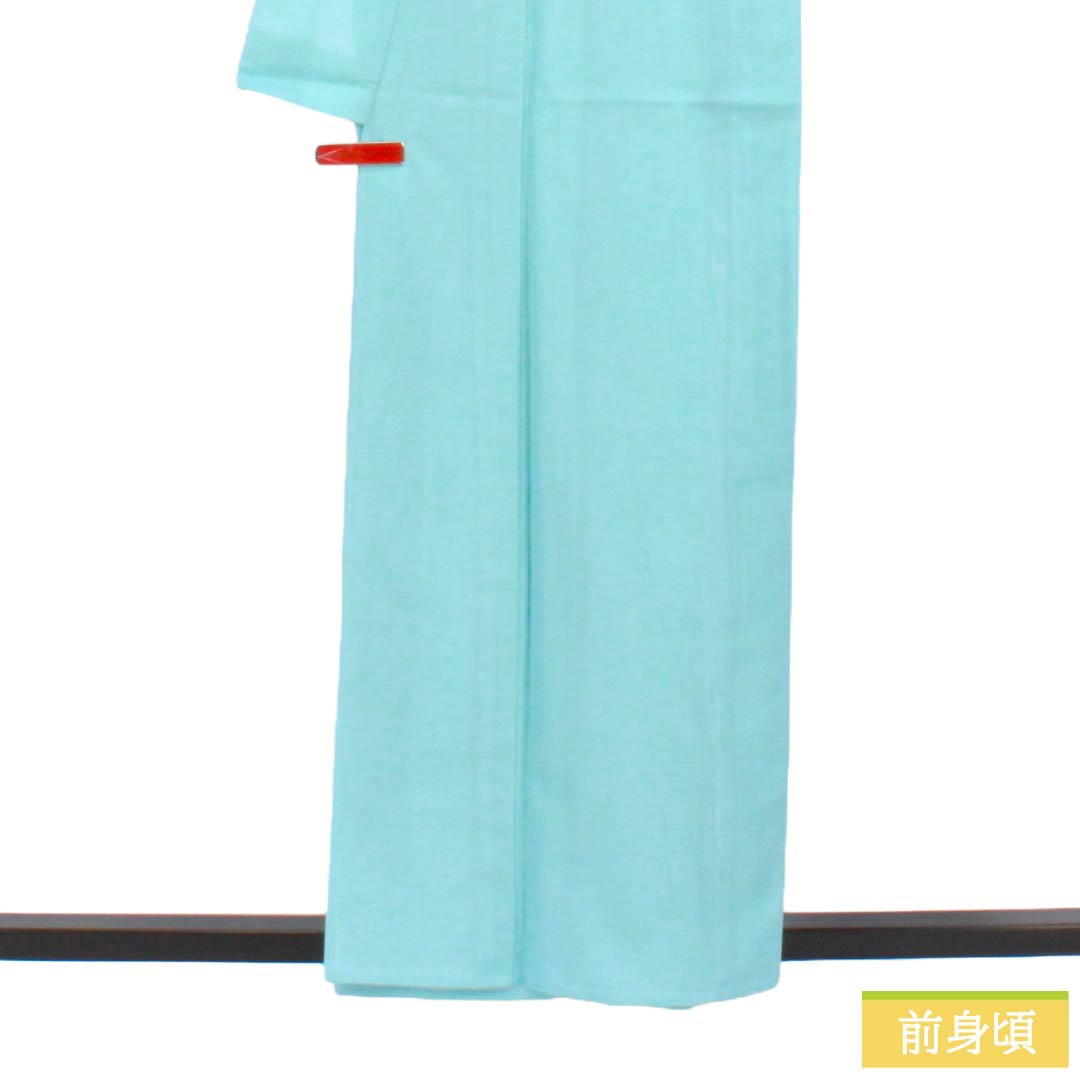 夏物 ポリエステル 色無地 Sランク 身丈159.5cm 裄丈63.5cm 砧青磁色（きぬたせいじいろ） 洗える着物 素無地 一つ紋 絽 水色系 1132003972324