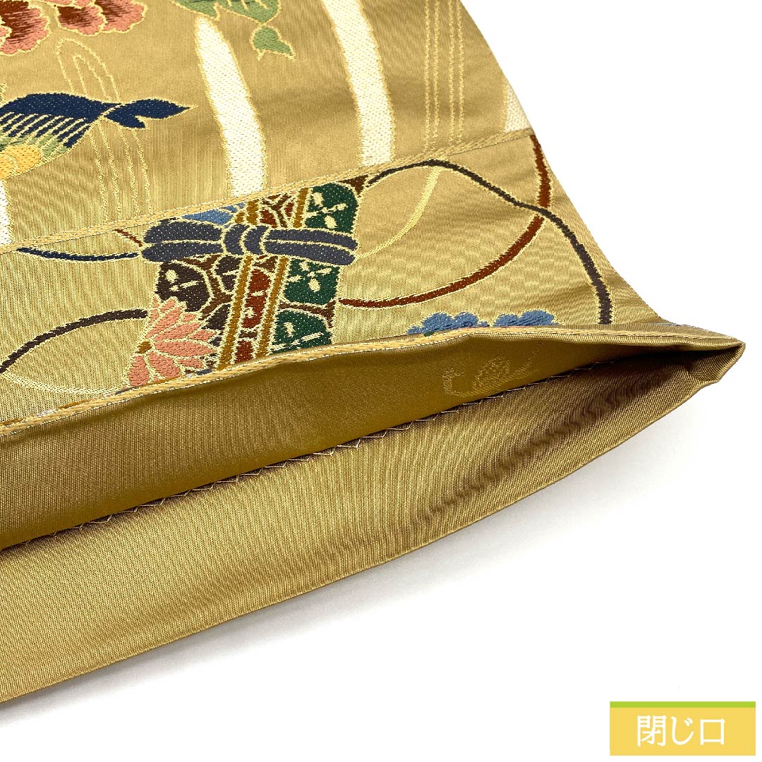 Fukuro Obi (Bag) - Pure Silk, Walnut Color, Floral Pattern, Shirayaen Oba, For Furisode, Length 438cm, A Rank, Six-Way, Formal, Beige, 1123010783325