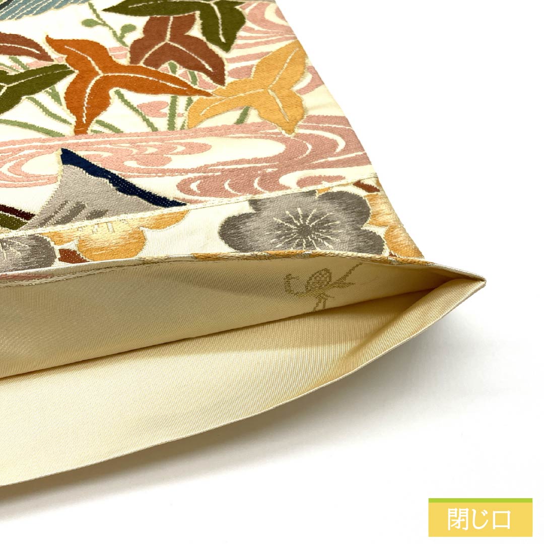 Fukuro Obi (Sash) - Pure Silk - Natural Color (Kinari-iro) - For Furisode - Shirayaen Oba - Fune (Plum) - Obi Length: 436cm - S Rank - Six-way - Formal - Cream Color - 1123013852315