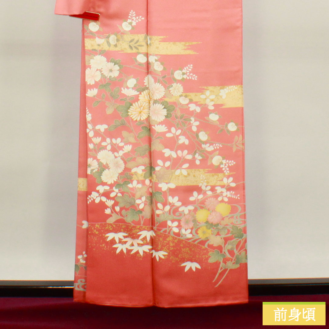 Homongi, pure silk, lined, length 158.5cm, sleeve length 64.5cm, Choshun-iro (Choshu-iro), Kyo-Yuzen, cherry blossom, chrysanthemum, flowing water, auspicious motif, S rank, pink, 1112004442313