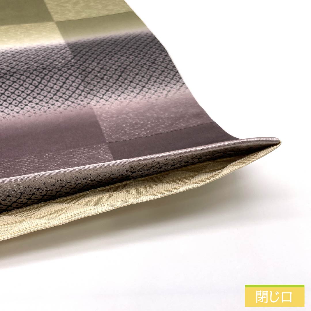 Fukuro Obi, Pure Silk, Dyed, Kanoko Pattern, Length: 454cm, A-Rank, Full Length, Semi-Formal, Gradient Pattern, Product Number: 1123014933499
