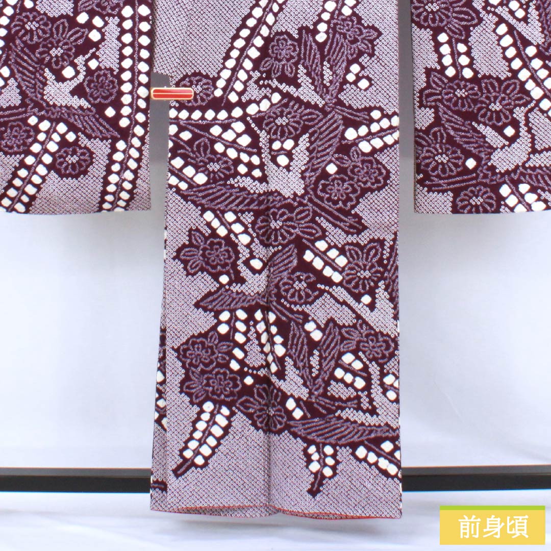 振袖 正絹 Sランク 身丈158.5cm 裄丈62cm 袷 似紫色（にせむらさきいろ） 総絞り 総花 紫系 1113002782320