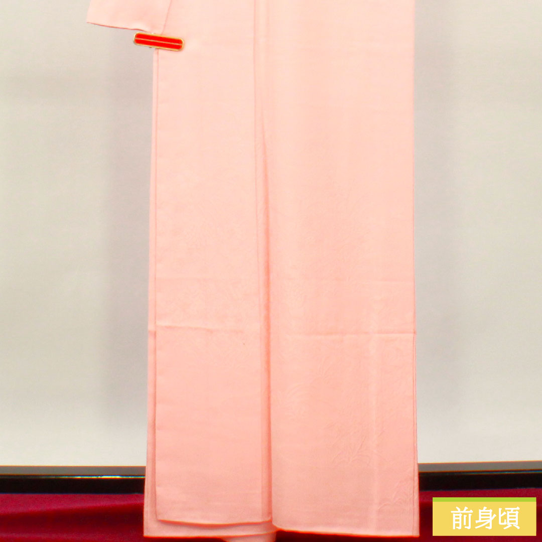 色無地 正絹 身丈163cm 裄丈66cm 東雲色（しののめいろ） 茶屋辻模様 袷 紋なし Aランク ピンク系 1114001383413