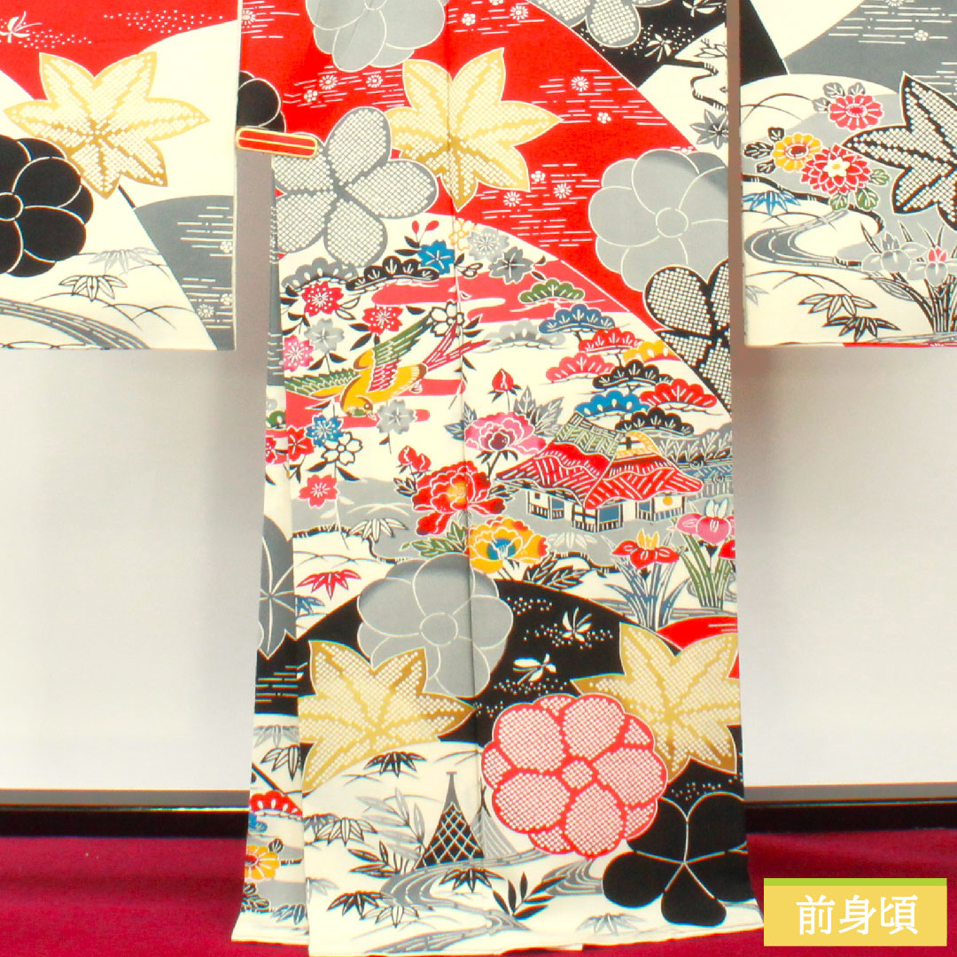 Furisode, pure silk, length 167.5cm, sleeve length 69cm, lined, Kyoto Bingata, auspicious motif, Hajik processing, A rank, white, 1113002103511