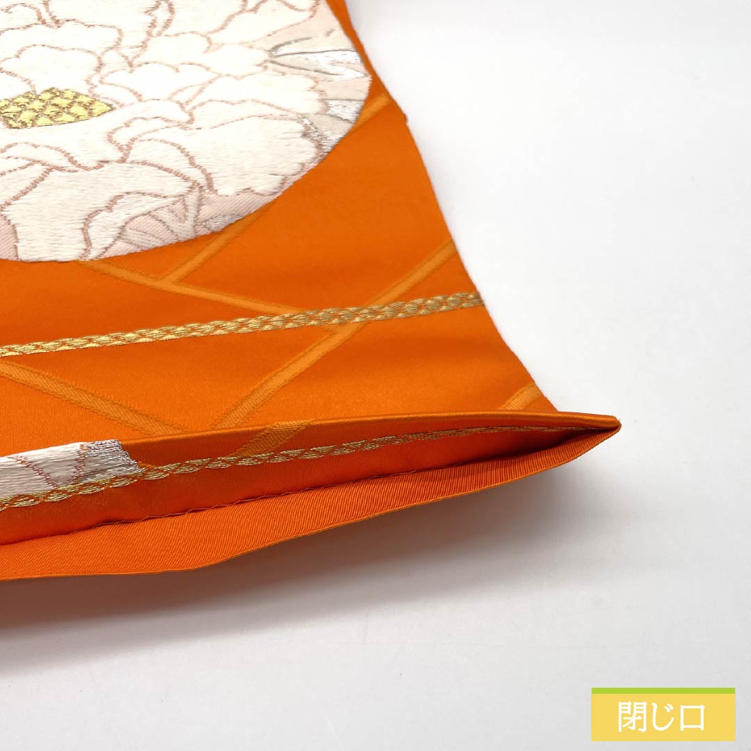 Formal Obi (Sash) in Orange, Pure Silk, Yellowish Yellow, for Long-Sleeved Kimono, Circle and Peony Design, 414cm Long, A-Rank, Six-Ply, Orange, Product Number: 1123014263326