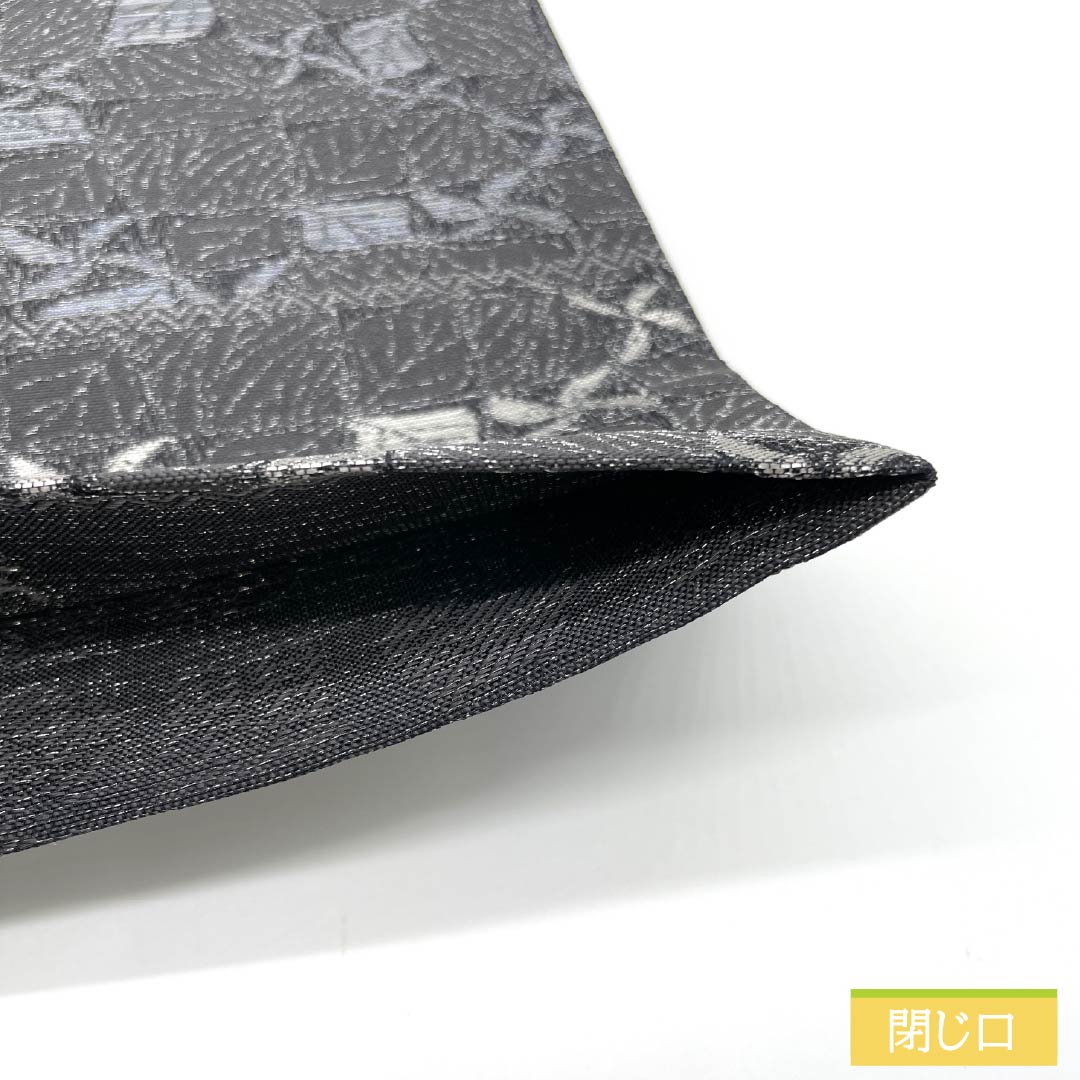 Reversible Fukurokuju Obi (Sekiban-iro) Silk Obi by Hondaya Genbei, featuring an owl and floral motif. Length: 454cm. S-Rank. Casual, gray accents. Product code: 1123013212422
