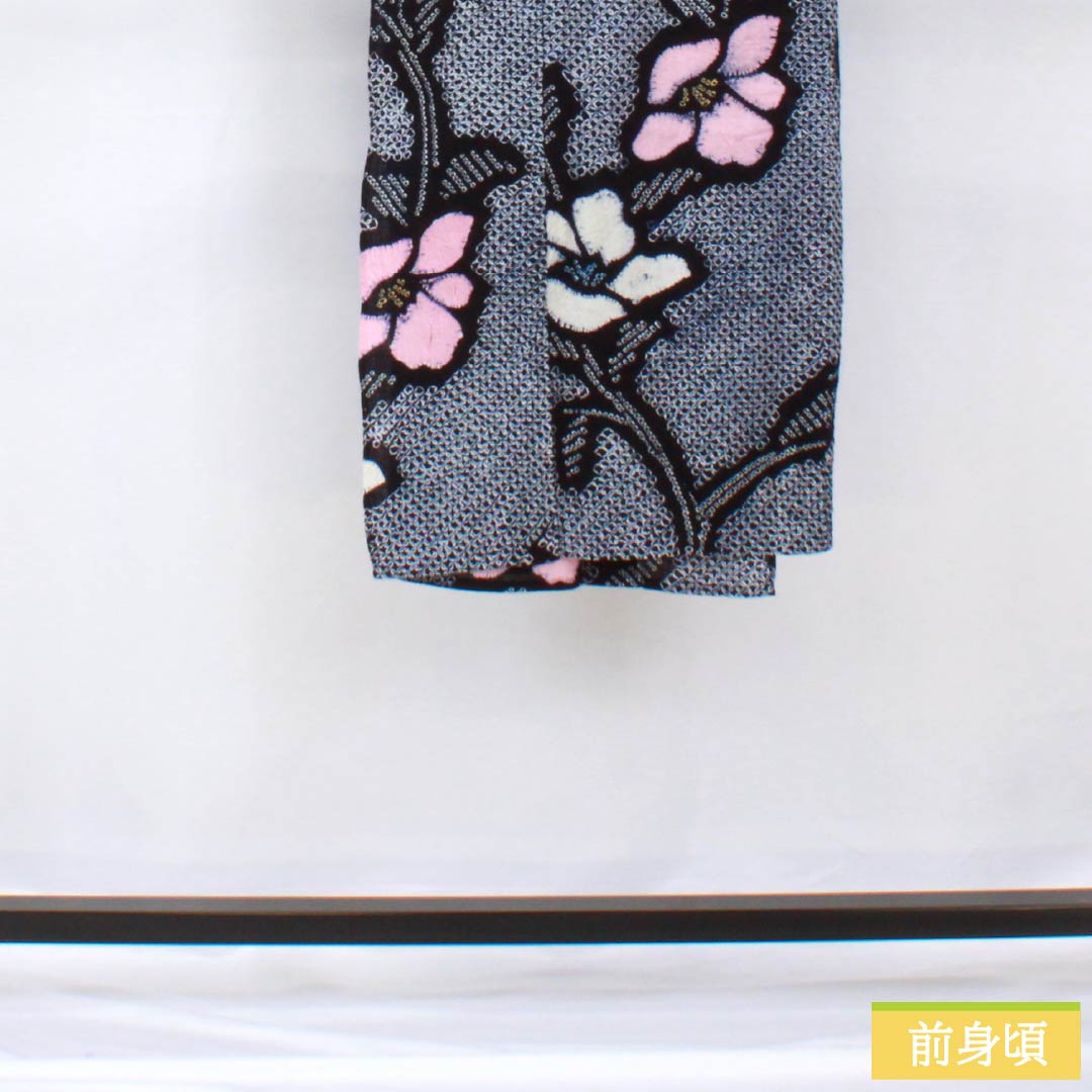 Yukata Cotton Length 122cm Sleeve length 60cm A rank Single layer Navy blue Arimatsu tie-dye Flower Shoulder raised 1118005643118
